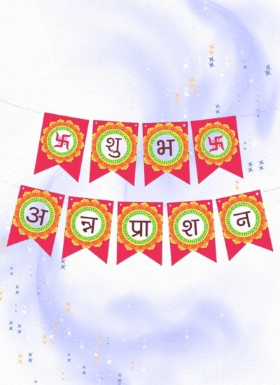 /images/products/annaprashan-paper-banner.jpg