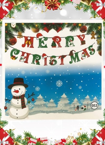 /images/products/merry-christmas-paper-banner.jpg